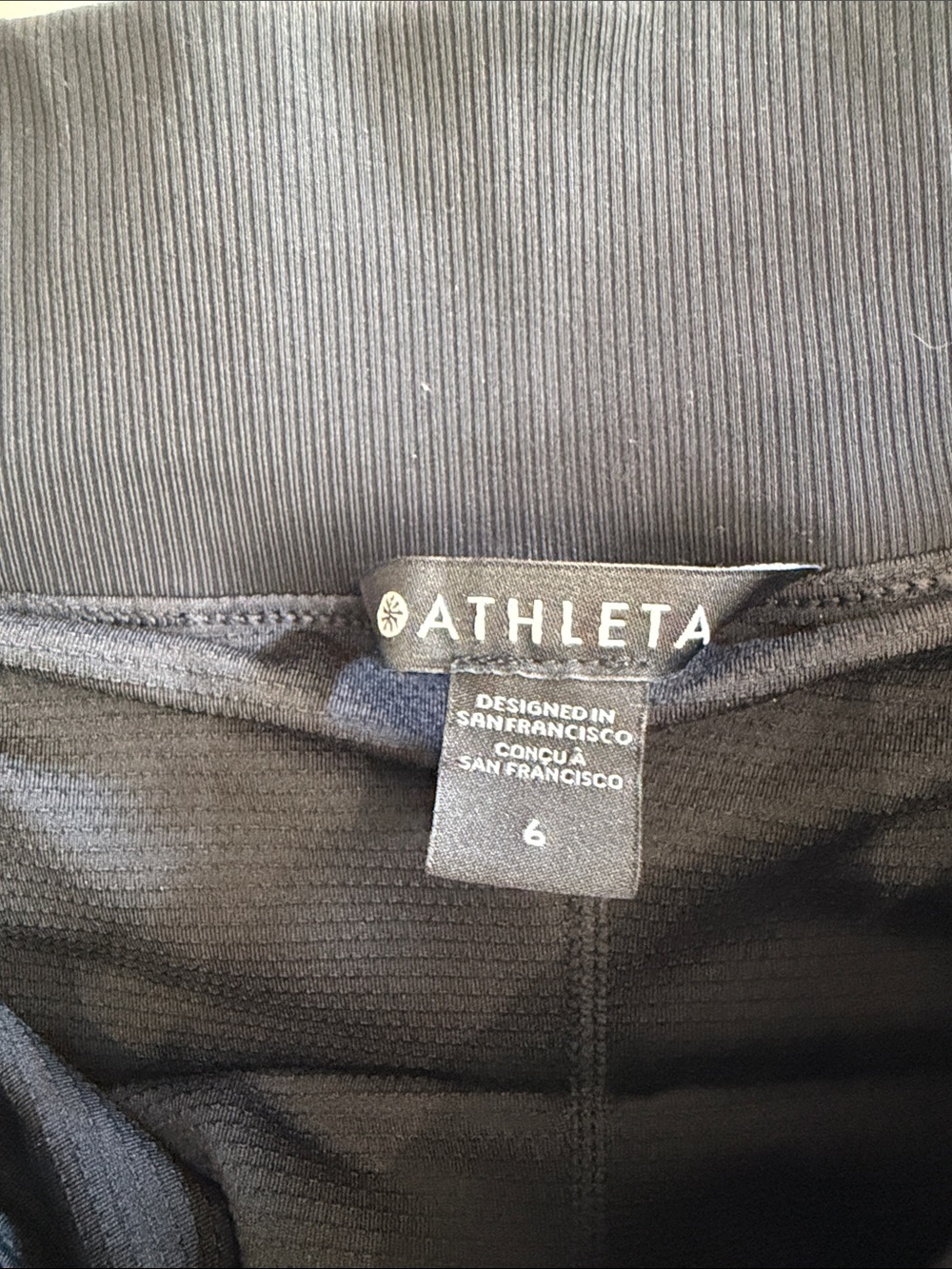 Athleta Classic Black Women’s Skirt-short,Size 6 - Picture 12 of 17